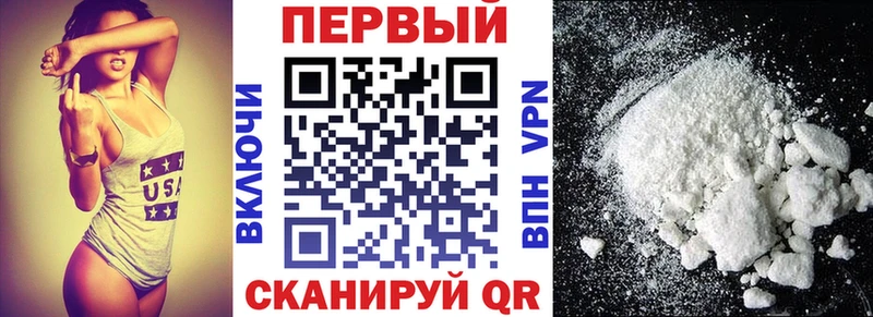 АМФ 98% Реж