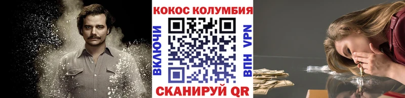 COCAIN 97%  Реж 