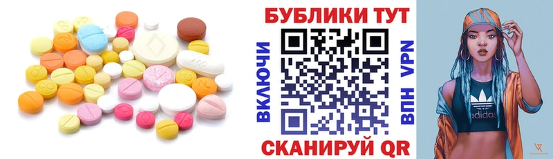 Ecstasy Punisher  цена   Реж 