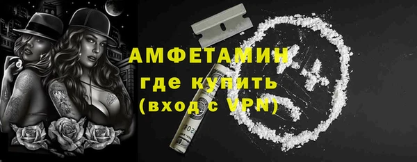 гидропоника Богданович