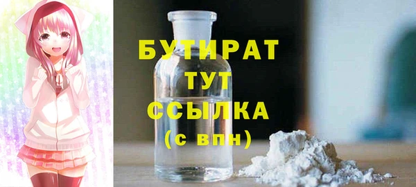 a pvp Богородицк