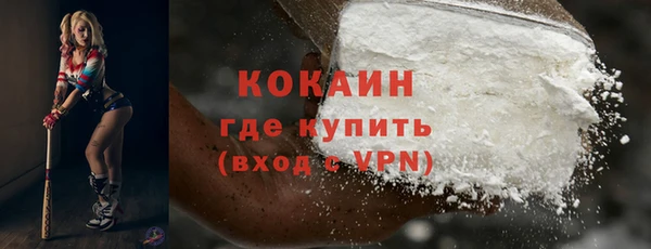 гидропоника Богданович