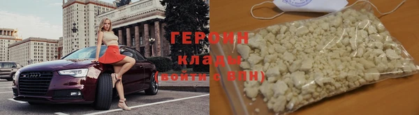 a pvp Богородицк