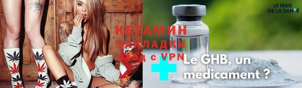 a pvp Богородицк