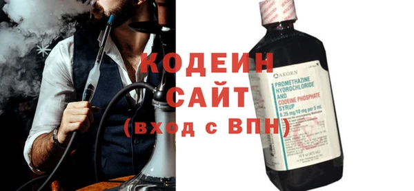 a pvp Богородицк