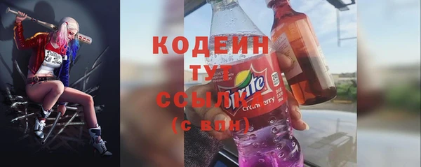 гидропоника Богданович