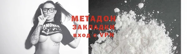 гидропоника Богданович