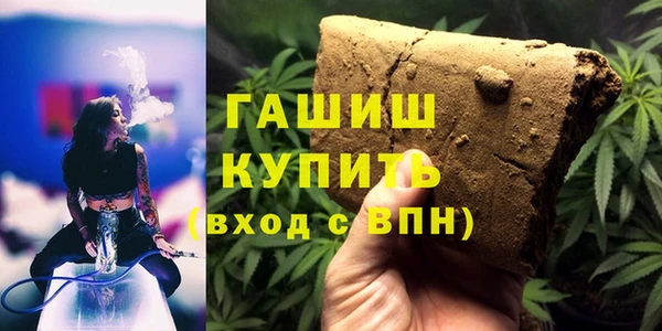 a pvp Богородицк