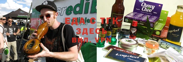 a pvp Богородицк