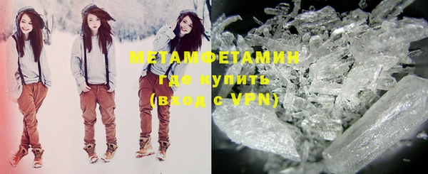 a pvp Богородицк