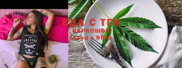 a pvp Богородицк