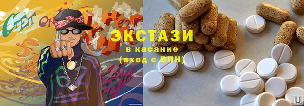a pvp Богородицк