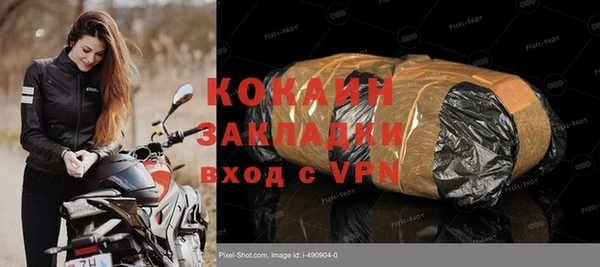 a pvp Богородицк