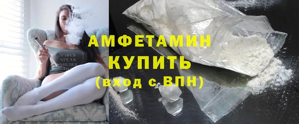 a pvp Богородицк