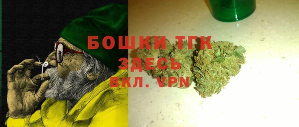 a pvp Богородицк