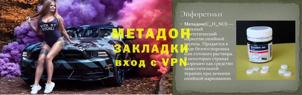 a pvp Богородицк