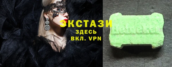 гидропоника Богданович