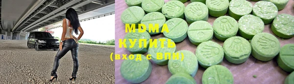 винт Богородск