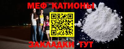 кокс Ливны