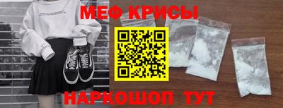 кокс Ливны
