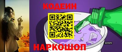 мет Лесосибирск