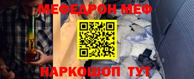 mix Ликино-Дулёво