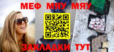 кокс Ливны