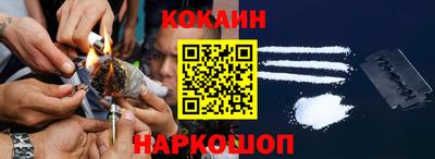 mix Малгобек