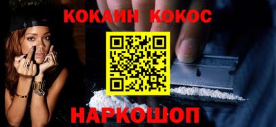 мет Лесосибирск