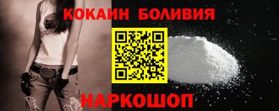 дистиллят марихуана Мариинск