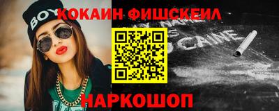кокс Ливны