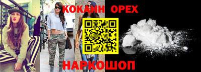 мет Лесосибирск