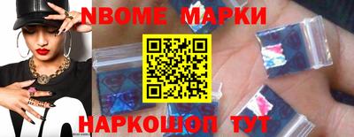 mix Ликино-Дулёво