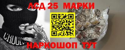 мет Лесосибирск