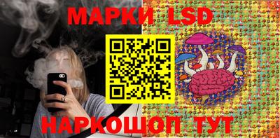 мет Лесосибирск