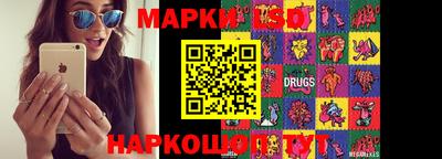 mix Малгобек