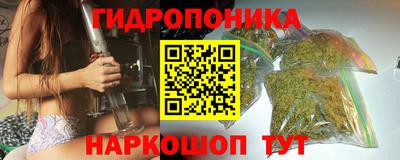 мет Лесосибирск