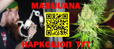 дживик Малоярославец