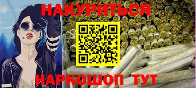 мет Лесосибирск