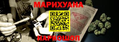 кокс Ливны