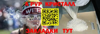 mix Ликино-Дулёво