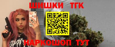 mix Малгобек
