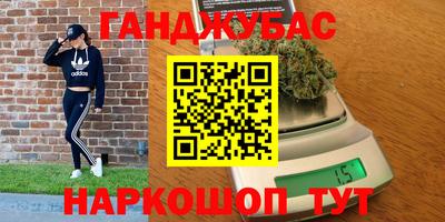 мет Лесосибирск
