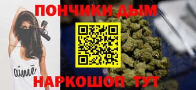 mix Малгобек