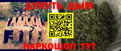 кокс Ливны