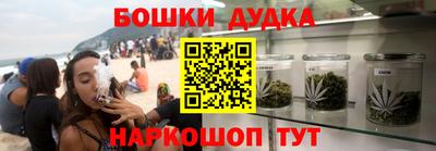 mix Ликино-Дулёво