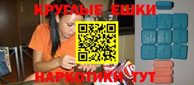 дмт Новоалександровск