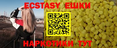 кокс Ливны