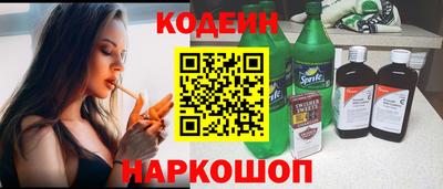 дживик Малоярославец