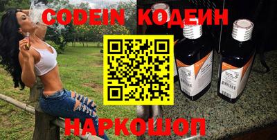 дживик Малоярославец